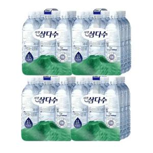 제주 삼다수 그린 생수 1L x 36개 안전한 물 라벨프리 에코 유/무라벨 랜덤 발송