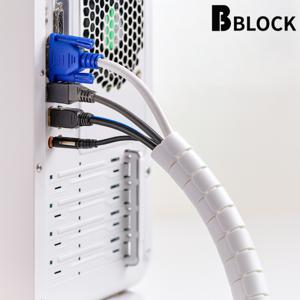 비블럭 잘라쓰는 쓱 전선정리 케이블 커버 스파이럴 슬리브 3M 국내최저가 도전