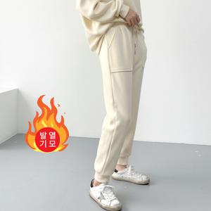 히트모아 따뜻한 겨울 여성 밍크 융털기모 골덴 시보리 밴딩팬츠