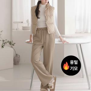 뽀송 따뜻한 겨울 여성 밍크 융털기모 골덴 와이드 밴딩팬츠