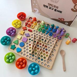 원목 교구 풀세트