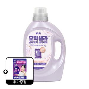 피지 모락셀라 액체세제 화이트머스크향 2.1L 용기  +증정) 액체세제 코튼향 70ml