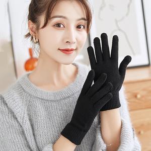 남녀공용 손가락 겨울 스마트폰터치 기모 니트 장갑