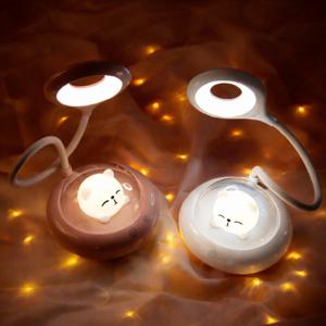 포코홈 고양이 UFO 냐옹이 침대 LED 동물 유아 무선 스탠드 조명