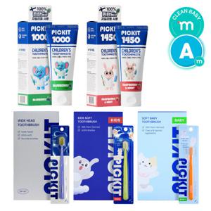 픽킷 비건 고불소 어린이 치약 칫솔 모음