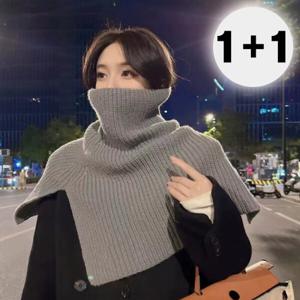 1+1 니트 숄 머플러 목폴라 넥워머 목도리 (4color)