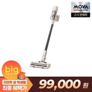 (혜택가 9.9만) S1 Detect 무선 청소기 미세먼지차단 19000Pa 흡입력 LED 헤드라이트 BLDC 초경량 탈착식