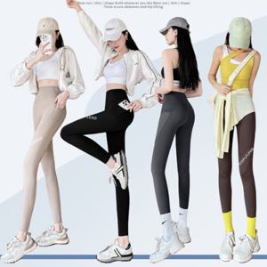 여성 요가 필라테스 포켓 레깅스 트레이닝 스판 쫄바지