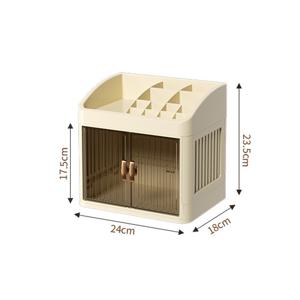 양문형 대형 화장품정리함