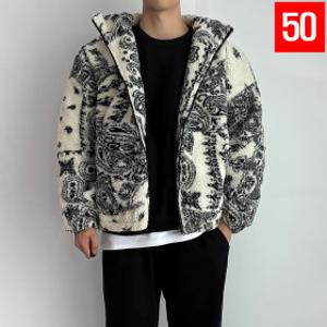 남자 후리스 집업 자켓 50종 남성 겨울 플리스 양털 덤블 뽀글이 패딩 점퍼 맨투맨 후드 티셔츠 융 밍크