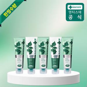 [체험특가/한정수량] 덴티스테 단독 인기구성 체험팩 20g 5종팩 (플러스화이트 프로 20g 3개 + 안티 20g 2개)