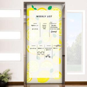 아트박스/꾸밈 cs405-칠판현관문시트지_과일패턴(레몬)