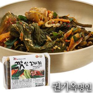 [식품명인 권기옥]깻잎 장아찌 400g