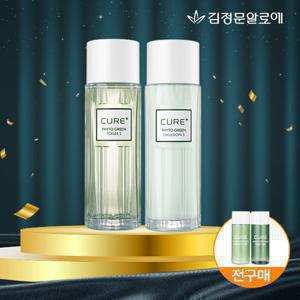 김정문알로에 큐어 피토그린 토너+에멀젼+(증정 하이드수딩미니기초2종) (정가90,000원)