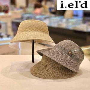 아이엘드 HGD003 솔리드 린넨 혼방 썬캡