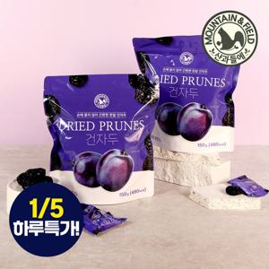 [산과들에] 손에묻지않는 한알 건자두 150g x3봉 (소포장 푸룬)