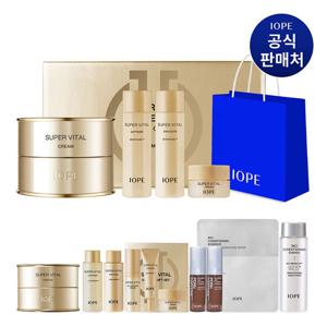 [15% 더블쿠폰][단독] 아이오페 슈퍼바이탈 크림 50ml
