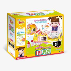 콩순이 삐뽀삐뽀 소리가 나는 119 병원 놀이 장난감