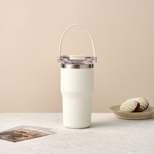 [모던하우스] TO GO 휴대하기 편리한 대용량 핸들 텀블러 600ml 크림