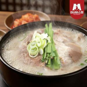 [1월4일 단하루 증정이벤트] 푸짐한 한끼든든 5분 돼지국밥 1인분 x2팩