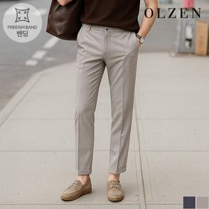 [올젠] 사이드밴딩 프리즘 캐주얼 팬츠 (ZPD2PP1803_B)