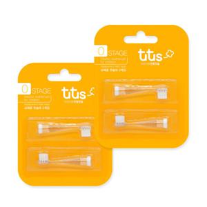 아가드 전동칫솔 stage0 칫솔모 2p x 2set (총 4입)