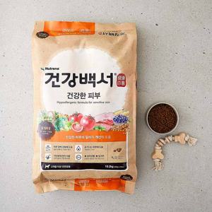 뉴트리나 건강백서 건강한 피부 10.2kg 강아지 사료 강아지 사료