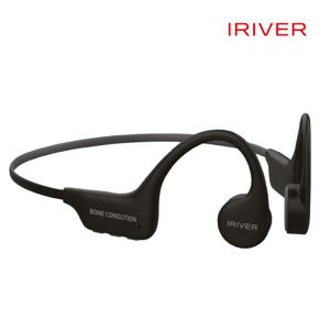 아이리버 무선 블루투스 골전도 이어폰 IBC-AIR9 런닝용 스포츠용 운동용