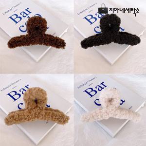 [지아네세탁소] 뽀글집게삔 헤어핀 집게핀 헤어악세사리