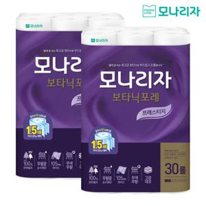 [모나리자]모나리자 3겹 보타닉포레 프레스티지 화장지 40M 30롤