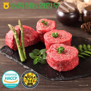 [농협횡성한우] 횡성한우 1등급 불고기 400g