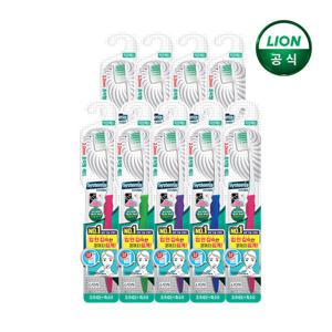 시스테마 치석케어 콤팩트 칫솔 1P x 9개