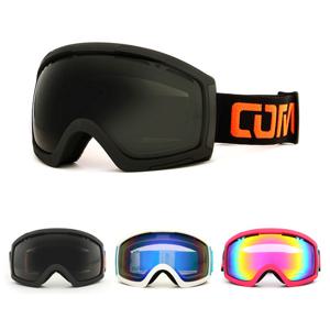 스키보드 고글(CV-618SP) 더블미러렌즈