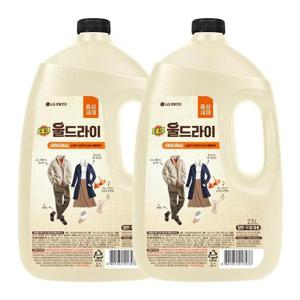 테크 울드라이 세제 오리지널 2.5L 2개