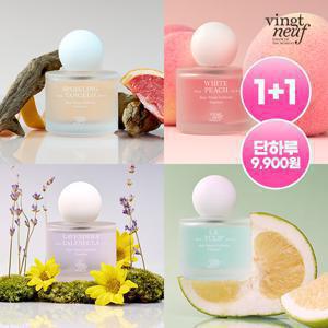 뱅네프생토노레 [1 +1/단하루91%OFF]헤어 워터퍼퓸&에센스 50ml (향 옵션 택2) (정가 118,000원)