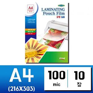 소포장 코팅지 A4(10매 100mic) 그레이트 국내