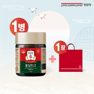 [정관장][명절특가]정관장 홍삼 진고 1병x100g