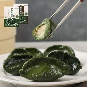 [영광떡공방]생모시송편떡 동부4팩+검정깨4팩 (총80개)3kg