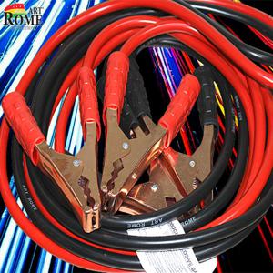 아트로마 파워 점프케이블 4M (12V/24V) /점프선