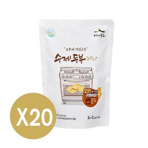 국산콩 오븐에 구운 수제두부과자 110g 20봉