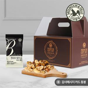 [산과들에] 검은콩그래놀라 하루견과 원데이발란스블랙 60봉 설날선물세트