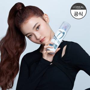 [로레알] 본드리페어 프리 트리트먼트 300ml