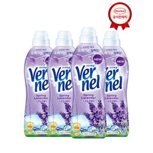 [헨켈]고농축 섬유유연제 버넬 0.9L x 4개