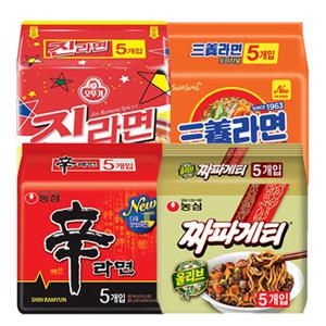 봉지라면 혼합 20봉(신라면5봉+짜파게티5봉+진라면매운맛5봉+삼양라면5봉)