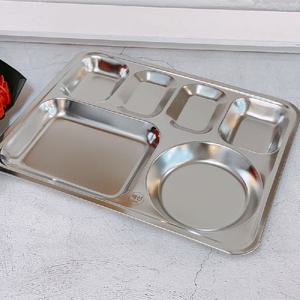 세신 4찬 식판 스텐식판 스테인레스식판 4찬식판 어른식판 배식식판 뷔페식판 식당식판 일반식판 일반스텐