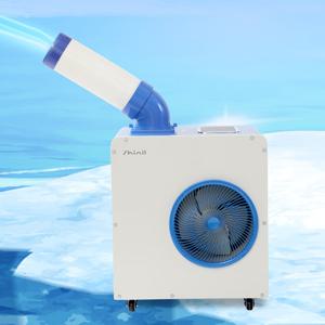 신일 업소용 이동식에어컨 일반형1구 SMA-M1300W 물통배수 리모컨