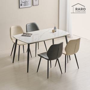 라로퍼니처 마리엘 유광 1400 저소음 세라믹 4인 식탁 세트 (식탁+의자4)