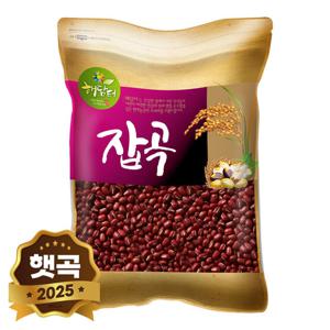 2025년 햇곡 페루 적두 5kg 팥