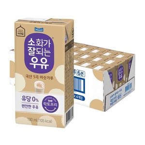 [매일유업]매일 소화가잘되는우유 국산 5곡 미숫가루 190ml 24팩/락토프리/유당불내증