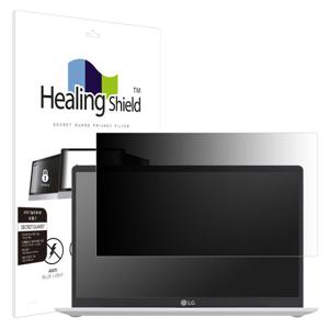 LG 그램 14인치 2022 14ZB95N 보안필름 정보보안기